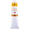 Краска масляная 46мл желто-палевая туба Сонет 2604239 от магазина "Карандаш"