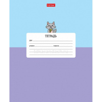 Тетрадь А5 12л линия "Friends" на скобе 5 дизайнов 12Т5В2/075820 от магазина "Карандаш"