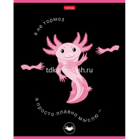 Тетрадь А5 48л клетка "Малыш аксолотль" на скобе выборочный лак 5 дизайнов 088912 от магазина "Карандаш"