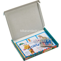 Лото для малышей "Азбука. Подбери букву" пластик, Куликова Е.Н. 978-5-8112-7052-1 от магазина "Карандаш"