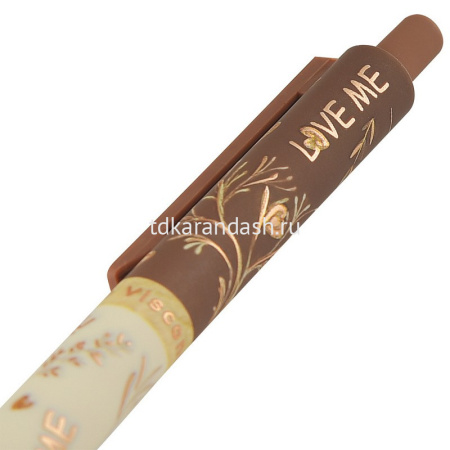 Ручка шариковая "ArtClick.Love me" 0,5мм синяя, автомат, корпус Soft Touch 20-0374/03 от магазина "Карандаш"