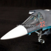 Модель "Бомбардировщик российских ВКС Су-34" 28см 76 деталей 7298 от магазина "Карандаш"