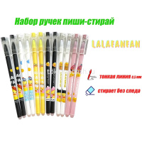 Ручка гелевая пиши-стирай "Уточка Lalafanfan" 0,5 синяя, ассорти BK2385/QX1848 от магазина "Карандаш"