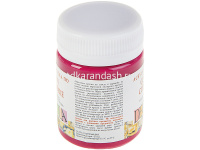 Краска акриловая по стеклу и керамике 50мл розовая светлая 4028335 от магазина "Карандаш"