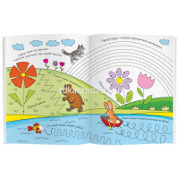 Раскраска многоразовая "Рисуй и стирай. 4+ Солнышко блестит" Тимофеева Т.В. 8 стр. от магазина "Карандаш"