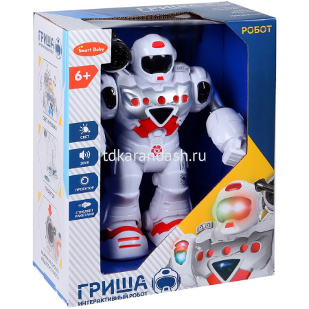 Робот "Гриша" 28х21,5х12см бело-красный (свет, звук, проектор, стреляет) пластик JB0404070