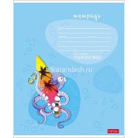 Тетрадь А5 12л косая линия "Осьминожки" на скобе 5 дизайнов 12Т5В6/073526 от магазина "Карандаш"