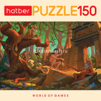 Пазлы 150 эл. "Маугли" 33х22см 150ПЗ4_18583/058546 от магазина "Карандаш"