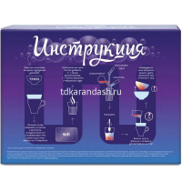 Набор для творчества "Мыло своими руками. Единорог, лама и звезда" 20х16см С0257 от магазина "Карандаш"