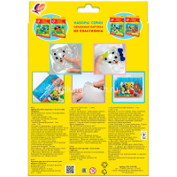 Объемная картина из пластилина "Мурзик" 26С 1623-08 от магазина "Карандаш"