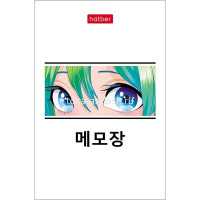 Блокнот А7 48л "Новый взгляд" клетка, склейка, 3-х цветный блок, 5 дизайнов 083532 от магазина "Карандаш"