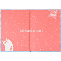 Картинка Тайный дневник А6+ 96л "Путешествие" 7БЦ глянцевая ламинация, тиснение цветной фольгой 57831 от магазина "Карандаш" Тайный дневник А6+ 96л "Путешествие" 7БЦ глянцевая ламинация, тиснение цветной фольгой 57831 от магазина "Карандаш"