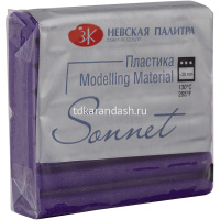 Пластика 56гр. брус, фиолетовый с блестками 5966607 от магазина "Карандаш"