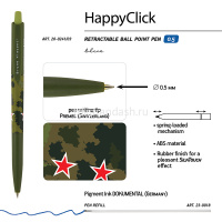 Ручка шариковая "HappyClick. Милитари" 0,5мм синяя, автомат 20-0241/03 от магазина "Карандаш"
