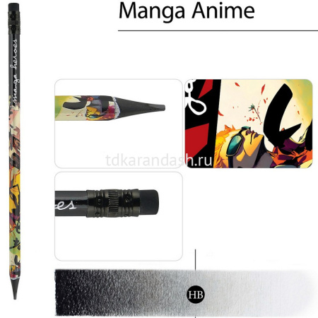 Карандаш чернографитный "Manga. Fantastic Heroes" НВ, с ластиком, трехгранный пластиковый корпус от магазина "Карандаш"