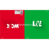 Тетрадь А5 96л клетка "Bright colors" на скобе двойная обложка, 5 дизайнов 96Тд5тВ1/055323 от магазина "Карандаш"