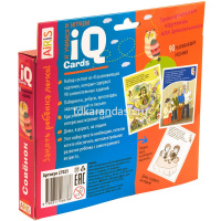 Набор занимательных карточек для дошколят. Совёнок (5+) 48стр. 978-5-8112-6878-8 от магазина "Карандаш"