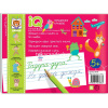 Прописи IQ "Волшебное кружево" 64стр. Куликова Е.Н., Ходюшина Н.П. 978-5-8112-7886-2 от магазина "Карандаш"