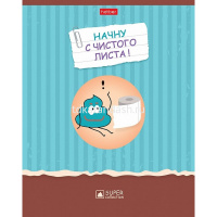 Тетрадь А5 48л клетка "КАКАя красота. Выпуск №1" на скобе матовая ламинация 5 дизайнов 068509 от магазина "Карандаш"