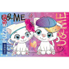 Пазлы 500 эл. "Premium. You and me" 48х33см 500ПЗ2_19504/071910 от магазина "Карандаш"
