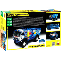 Модель "Автомобиль KAMAZ-master 43509" 21см 275 деталей 3657 от магазина "Карандаш"