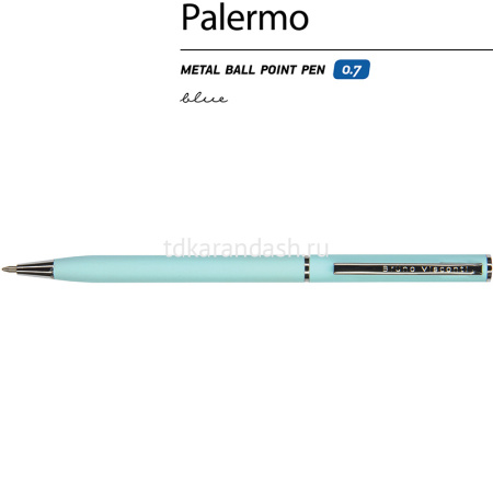 Ручка шариковая "Palermo" 0,7мм синяя, автомат, корпус нежно-голубой, металл 20-0250/08 от магазина "Карандаш"