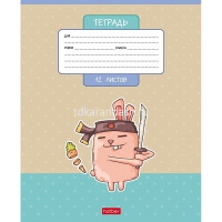 Тетрадь А5 12л линия "Freaky friends" на скобе 5 дизайнов 12Т5В2/074812 от магазина "Карандаш"
