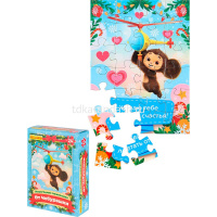 Пазл с пожеланиями 24 эл. "Новогодние пожелания от Чебурашки" 17,5х13см ИН-9101 от магазина "Карандаш"