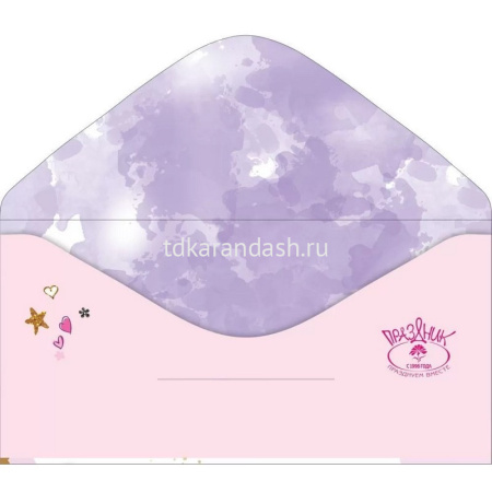 Конверт для денег "С Днем рождения!" 168х82мм 1804032 от магазина "Карандаш"