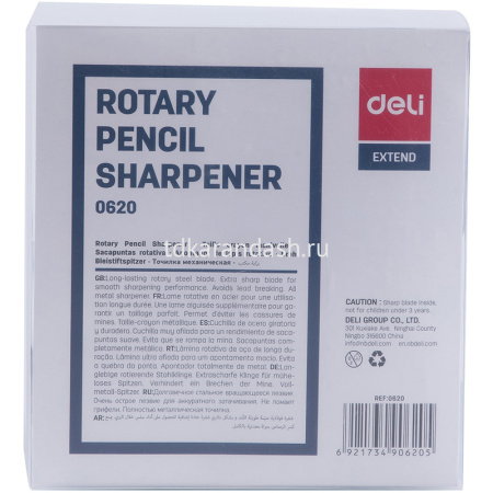 Точилка механическая 1 отв. 115х70х128мм пластик, цвет ассорти E0620 от магазина "Карандаш"