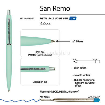 Ручка шариковая "San Remo" 1,0мм синяя, автомат, мятный корпус, металл 20-0249/10 от магазина "Карандаш"