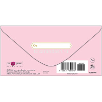 Конверт для денег "Женщина должна быть счастливой" 167х83мм 0322.060 от магазина "Карандаш"