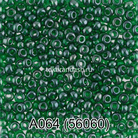 Бисер круглый непрозрачный 2,3мм, 5гр, темно-зеленый 56060/A064