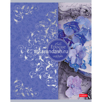 Тетрадь А5 96л клетка "Прекрасная эпоха" на скобе 3D фольга матовая ламинация 96Т5лофВ1/049040 от магазина "Карандаш"