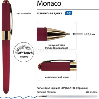 Набор подарочный "Megapolis Nebraska" (ежедневник А5 272стр. бордовый + ручка шариковая) 3-693/01-2 от магазина "Карандаш"