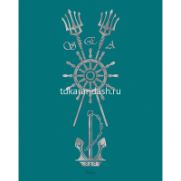 Тетрадь А5 48л клетка "Sea" на скобе 3D фольга матовая ламинация 48Т5лофВ1/052314 от магазина "Карандаш"