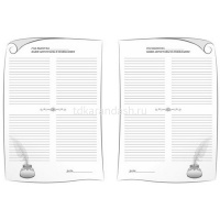 Книга пожеланий выпускников А4, 48л, обл. 7БЦ КЖ-1313 от магазина "Карандаш"