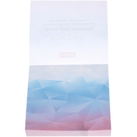 Бумага для заметок 8,5х8,5х1см 100л "Россия" цветная проклееная MB_087403 от магазина "Карандаш"