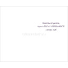 Открытка "Собака" средний формат 121х183мм 0573.200 от магазина "Карандаш"