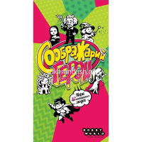 Игра настольная "Соображарий: Герои" 21х11см (112 карт) 915470 от магазина "Карандаш"