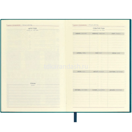 Ежедневник недатированный А6+ "Escalada" 320стр., морская волна, искусственная кожа софт-тач 64029 от магазина "Карандаш"