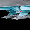 Модель "Бомбардировщик российских ВКС Су-34" 28см 76 деталей 7298 от магазина "Карандаш"