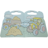 Раскраска водная "Цветные страницы. Мои машинки с вырубкой" 8 стр. 978-5-9711-0671-5 от магазина "Карандаш"