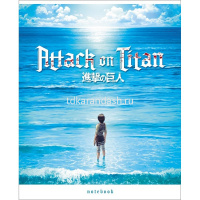 Тетрадь А5 48л клетка "Атака Титанов. Выпуск №1" на скобе 5 дизайнов 48Т5В1/083429 от магазина "Карандаш"