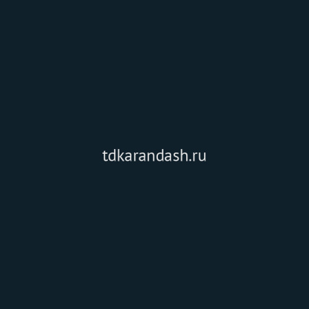 Краска акриловая 59мл серая пейна туба System 3 129059065 от магазина "Карандаш"