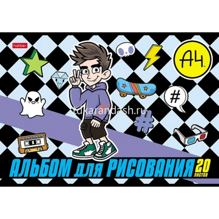 Альбом для рисования А4 20л "Влад А4" на скобе 5 дизайнов 084854 от магазина "Карандаш"