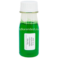 Набор опытов "Кристальные миры. Вырасти свой изумруд" 11,5х4,5х17,5см Лкв-005 от магазина "Карандаш"