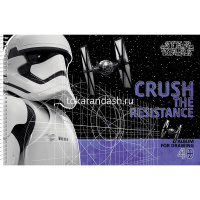 Альбом для рисования А4 40л "Звездные войны" на спирали, перфорация на отрыв 40А4Всп/056966 от магазина "Карандаш"