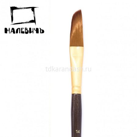 Кисть синтетика круглая №14 сабля средняя ручка "Claude" 754614 от магазина "Карандаш"