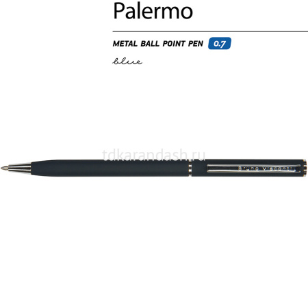 Ручка шариковая "Palermo" 0,7мм синяя, автомат, корпус сине-черный, металл 20-0250/05 от магазина "Карандаш"